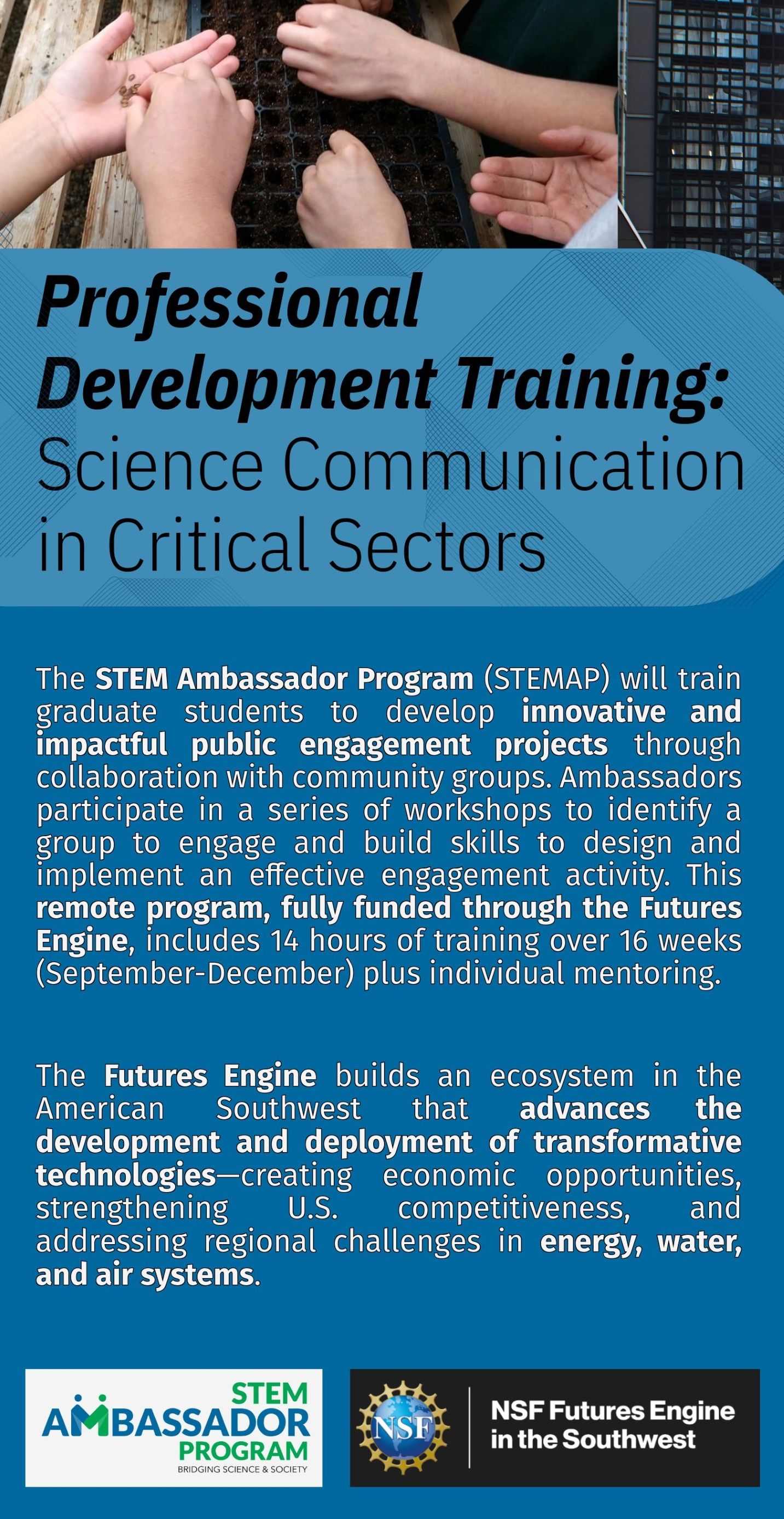 STEMAP Futures Engine Cohort Recruitment Flyer